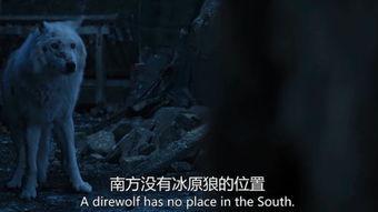 安娜莉亚的复仇