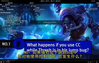 假千金的真弹幕,弹幕揭露的惊人真相