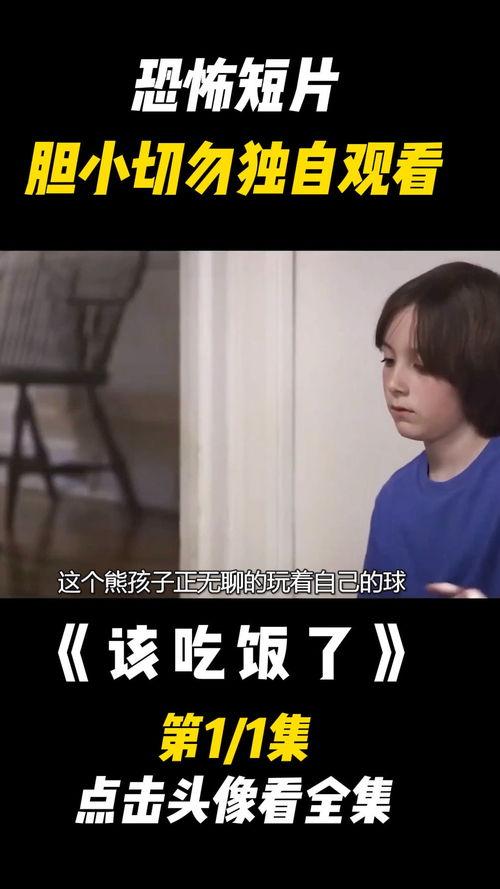 切勿独自进食,切勿独自进食的五大理由