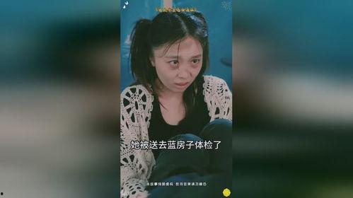 怒火千里为女追凶,女追凶的复仇之路