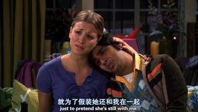 阁楼的拉杰,揭秘神秘阁楼中的传奇故事