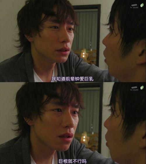 泰版大叔的爱,一段跨越年龄的爱情传奇