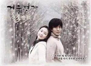 小镇恋歌,岁月流转中的纯真爱情故事