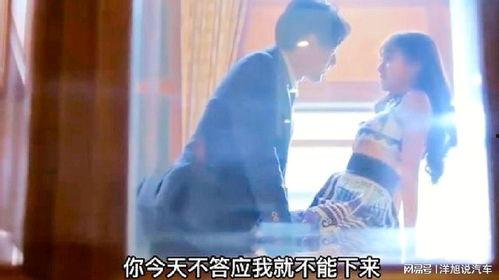 她的秘密,探寻内心深处的真实