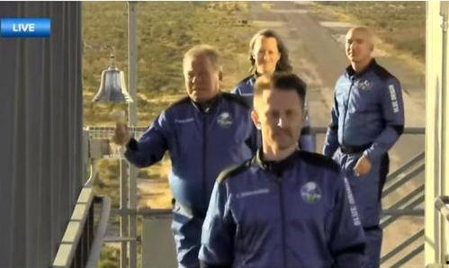 夏特纳的太空旅行,跨越星辰的传奇航程