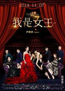 总铺师,传承与创新的教育篇章