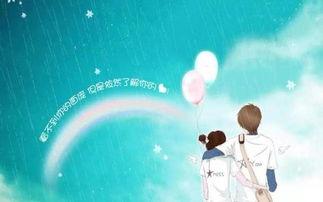 温柔在心,岁月静好——感悟生活之美