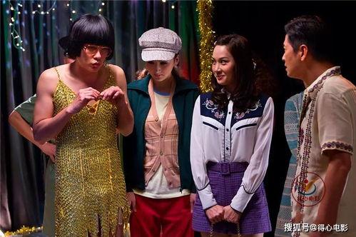 王牌情敌2013,爱情角逐场上的智慧对决