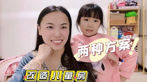 妈咪改造计划,打造美丽辣妈的完美蜕变计划